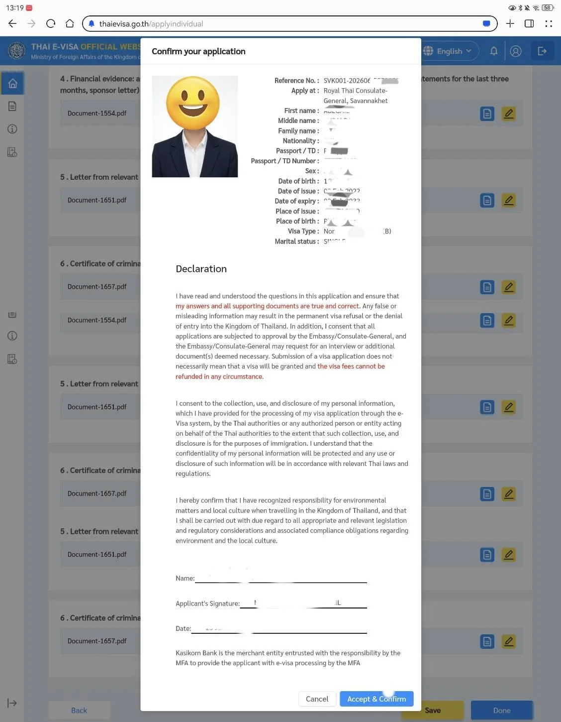 Thai e-Visa Declaration Screen Accept and Confirm