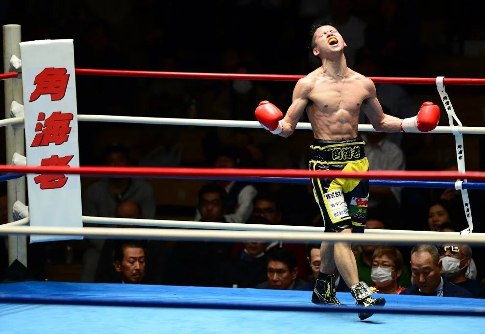 Weekly Asian Boxing Results (February 9th to February 15th)