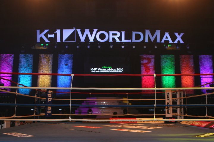 K 1 World Max The Golden Era Of Kickboxing Featuring Shunsuke The Fight Site