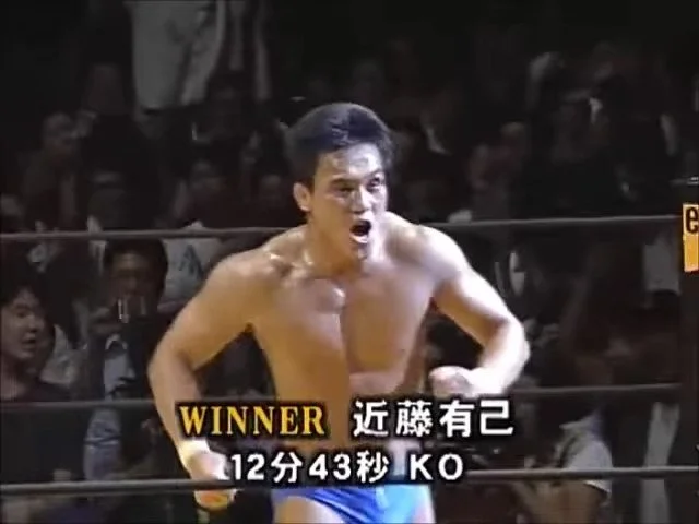 The Original BMF: Yuki Kondo