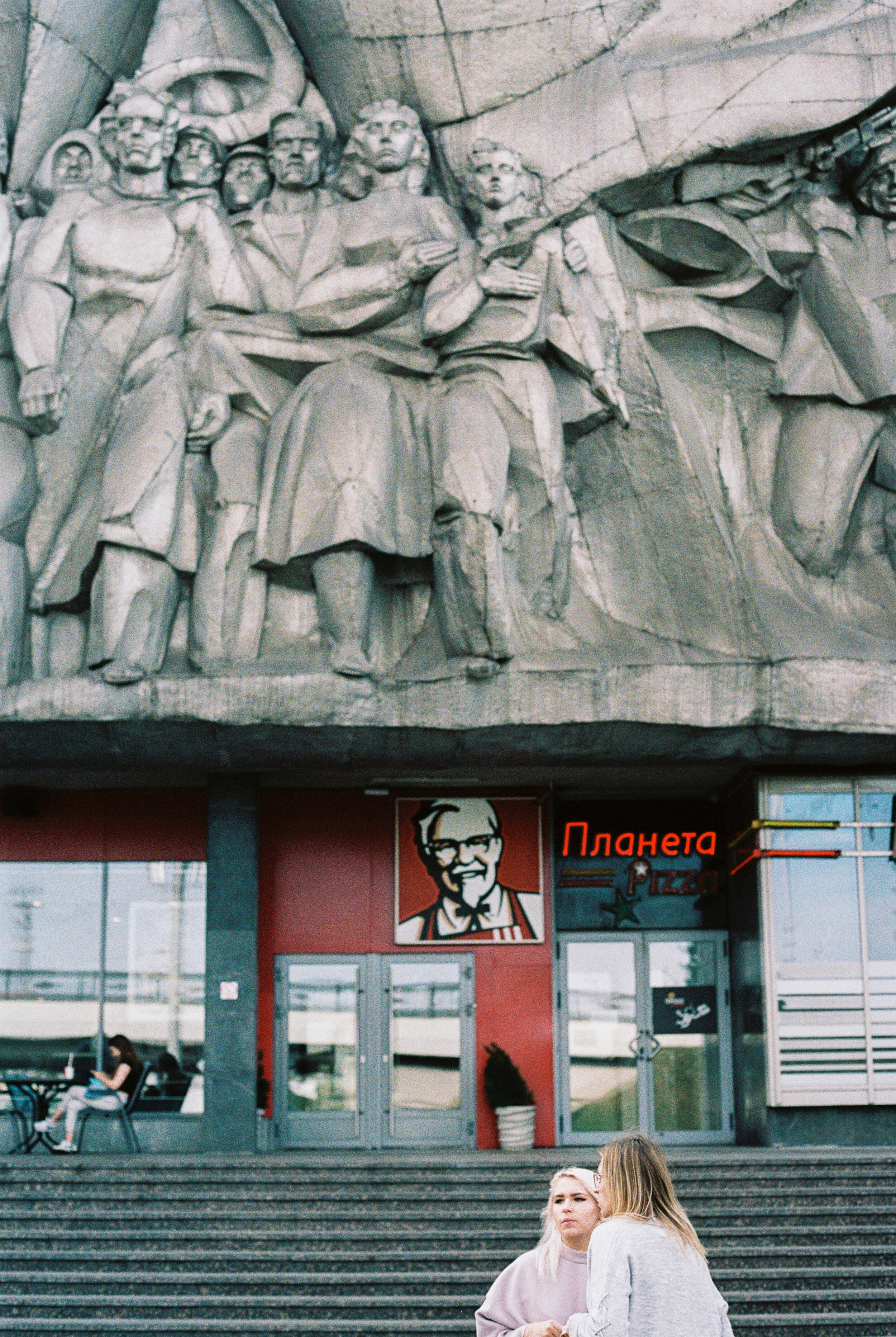 File27.jpg