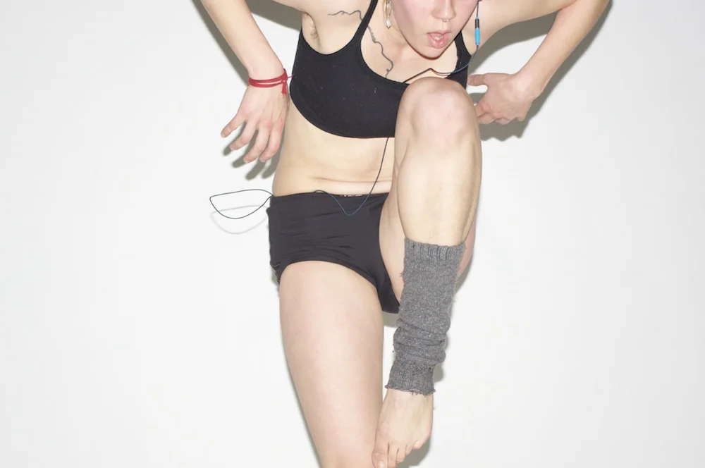 DANCE