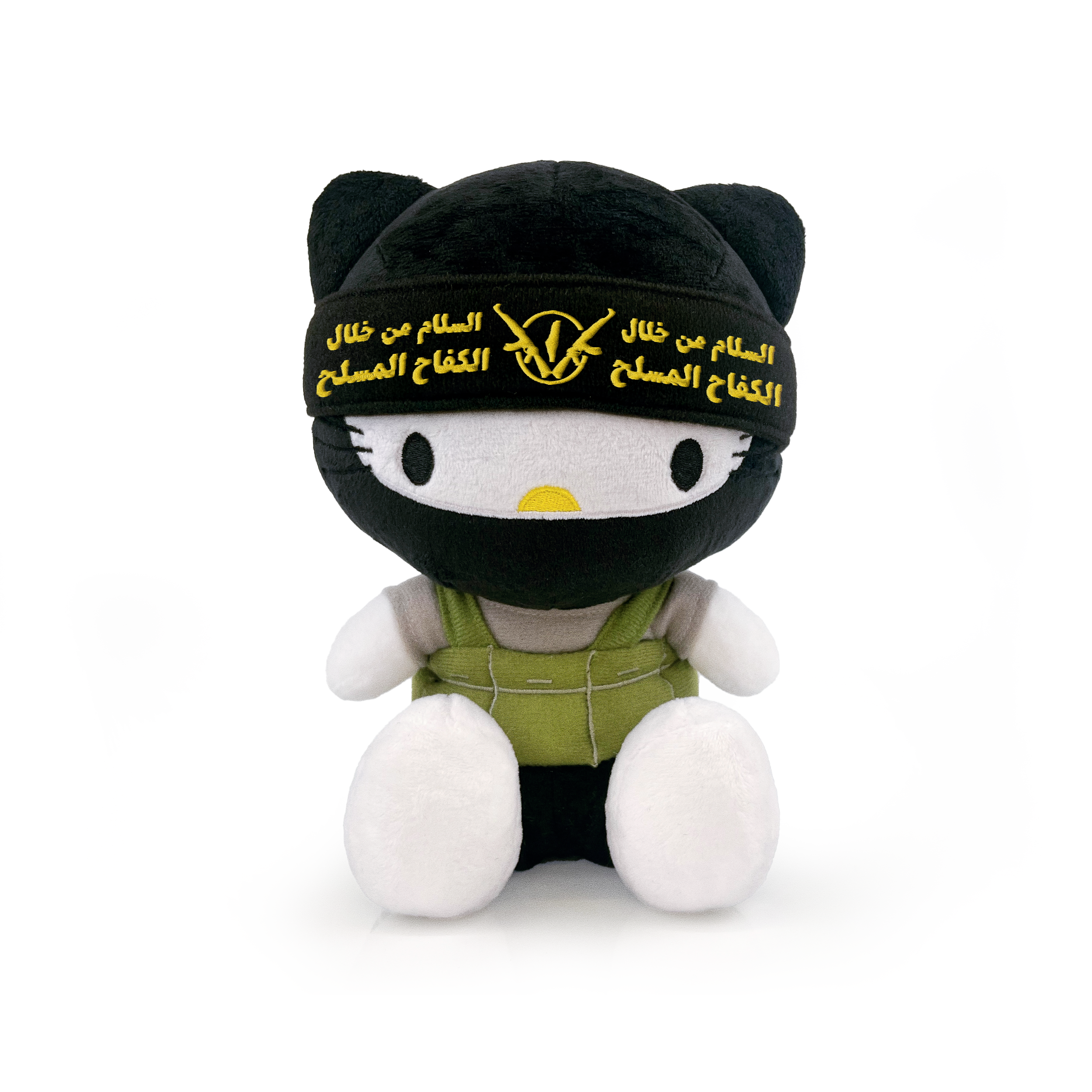 Al-Quds Kitty 9” Plushie