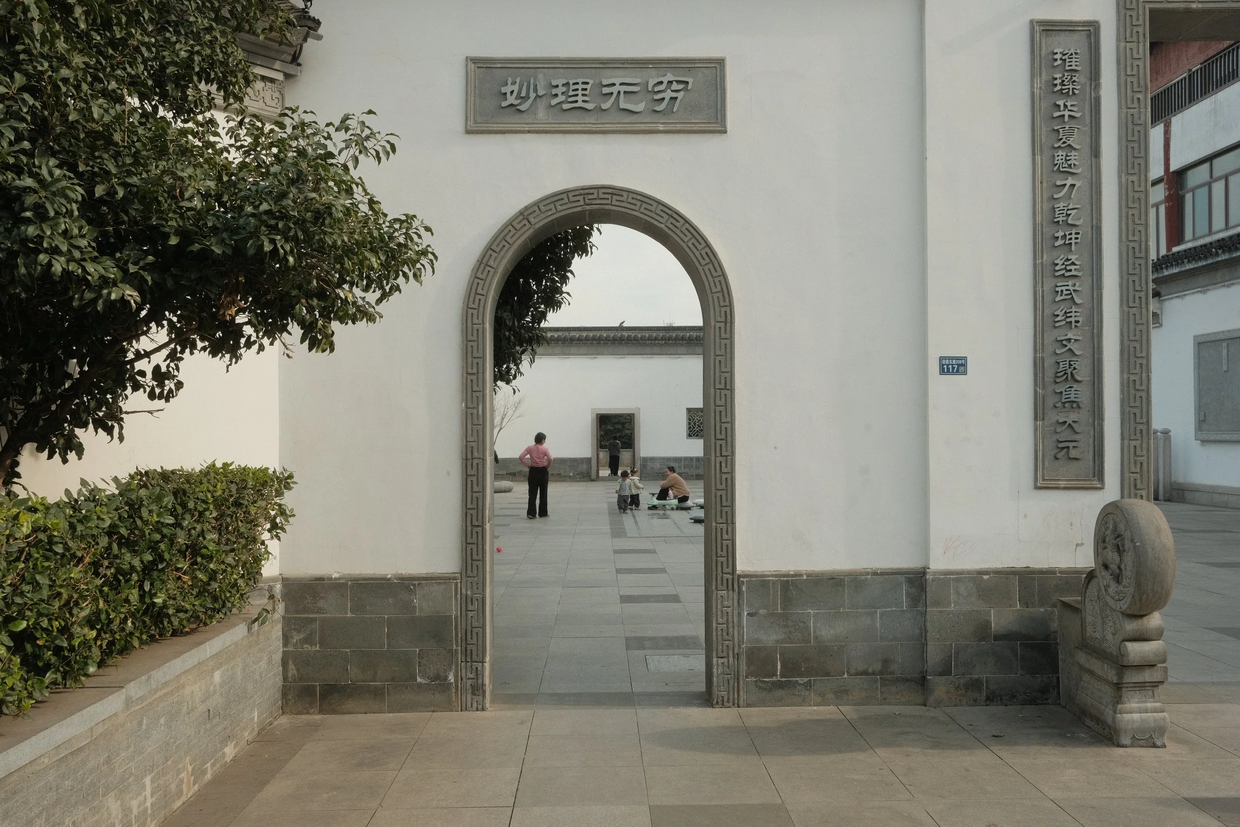 DSCF3843.JPG