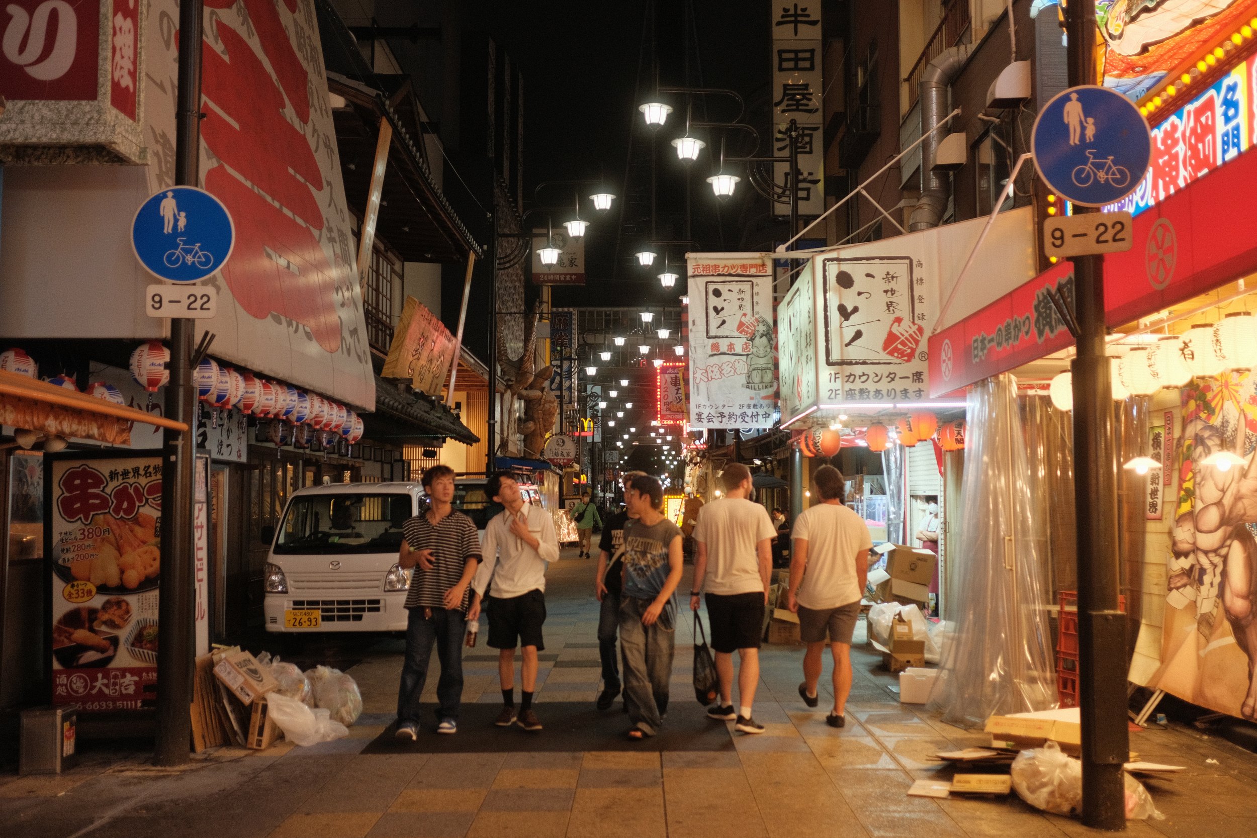 DSCF6736.JPG