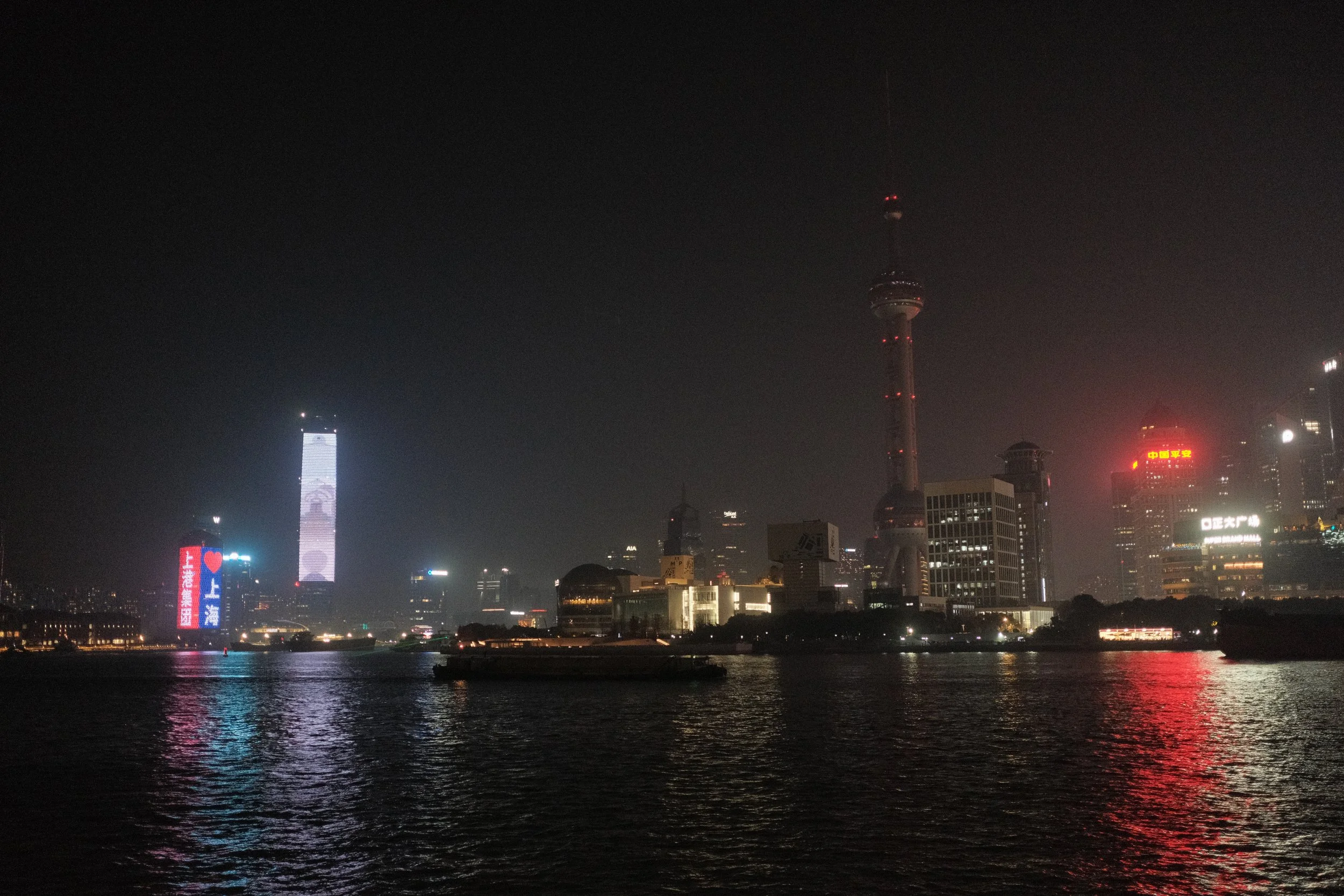 DSCF3656.JPG