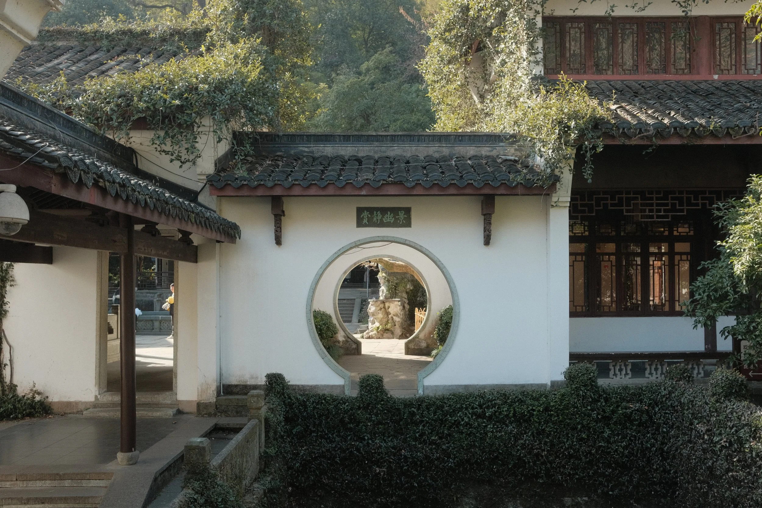 hangzhou 26
