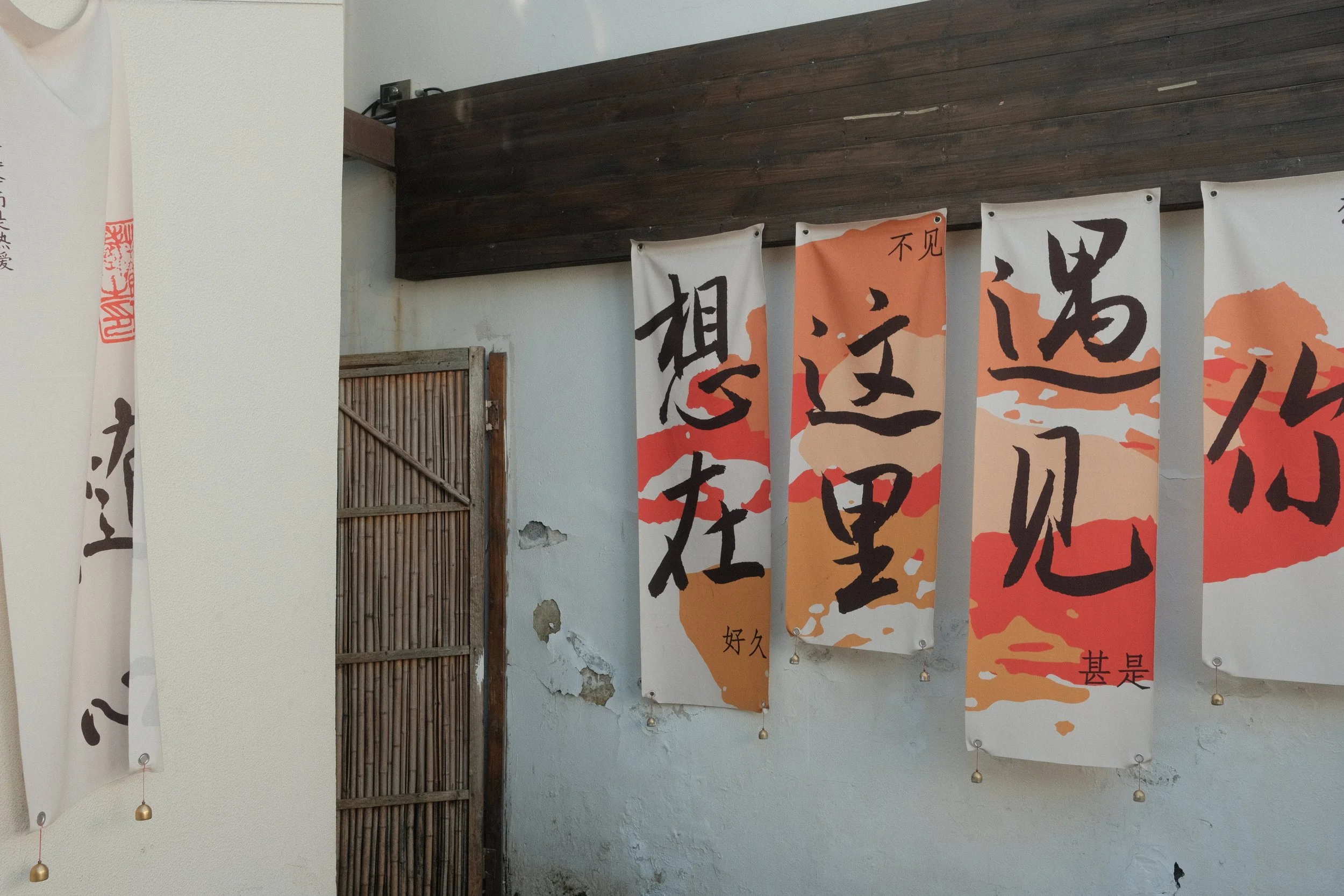 DSCF2641.JPG