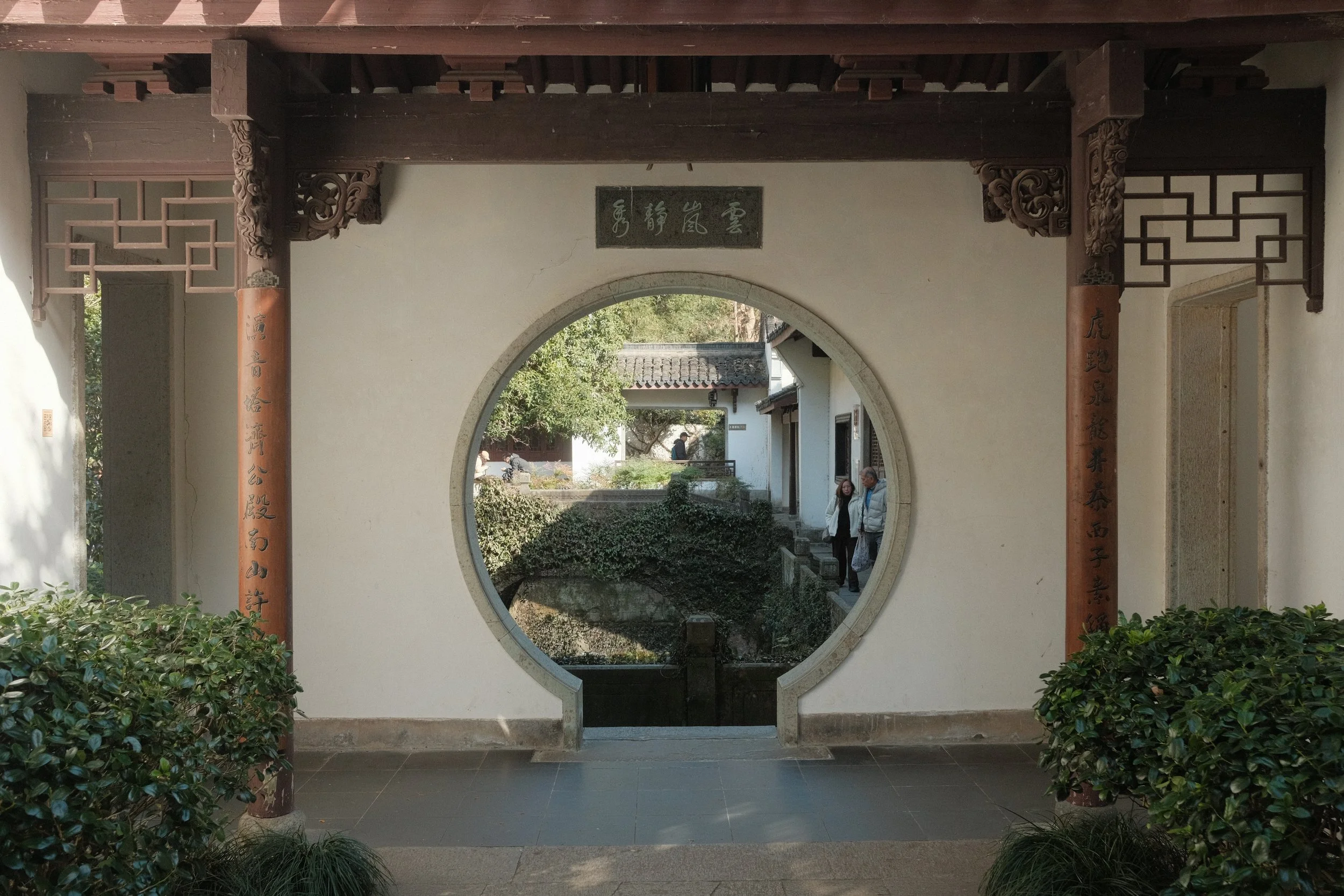 DSCF2781.JPG