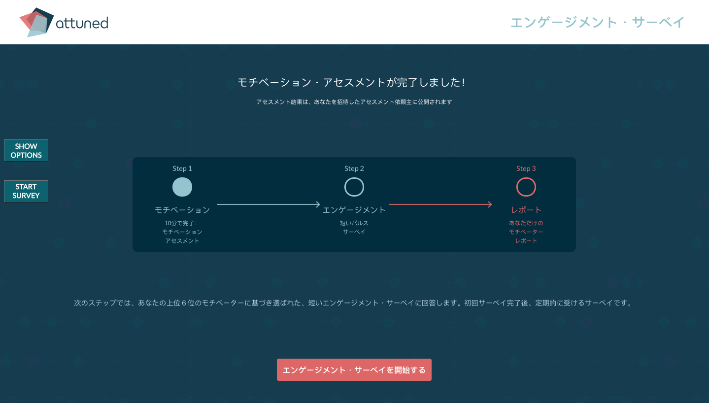 Screen Shot 2021-08-02 at 14.43.24.webp