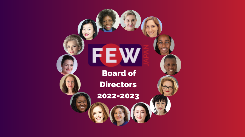 Board of Directors Team Graphic.png