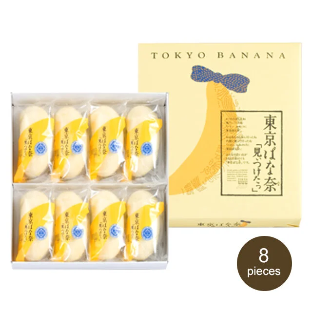 tokyo-guide-tokyo-banana.jpg
