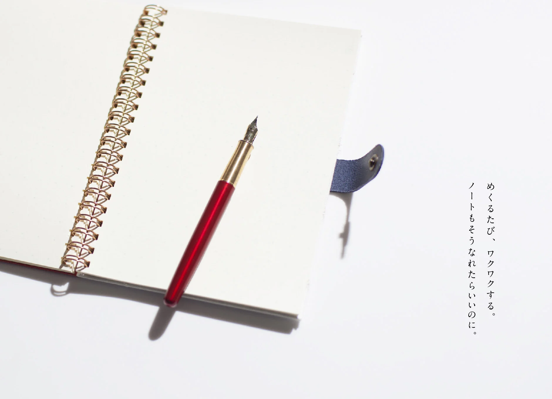 japanese-souvenirs-japanese-stationary.jpg