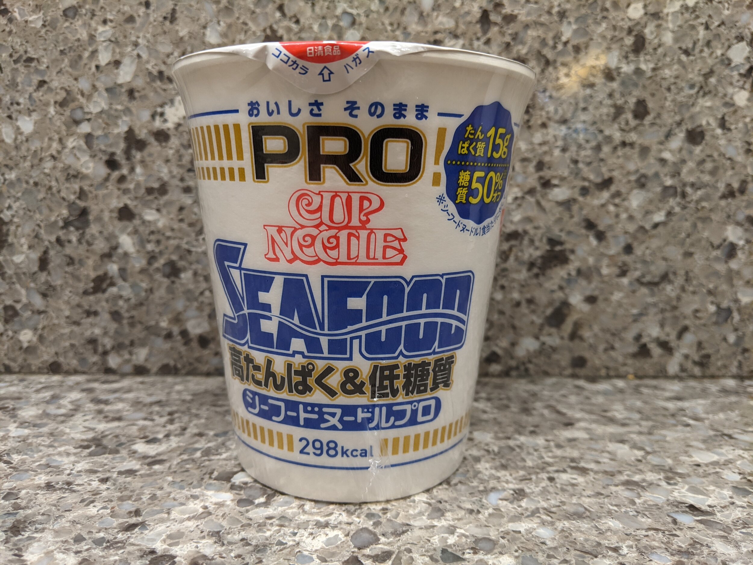 HELLO! TOKYO TOURS | 5 CUP NOODLE FLAVORS TO GET IN JAPAN — Hello ...