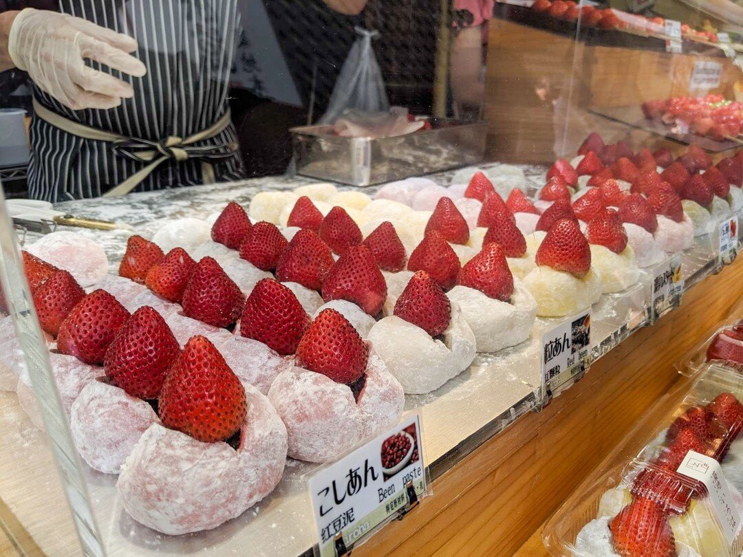 Strawberry season is almost coming to an end 😨. Did you make sure to eat strawberries this year? 

Strawberry season typically starts somewhere around January (some places as early as December) until May. They've become quite popular internationally