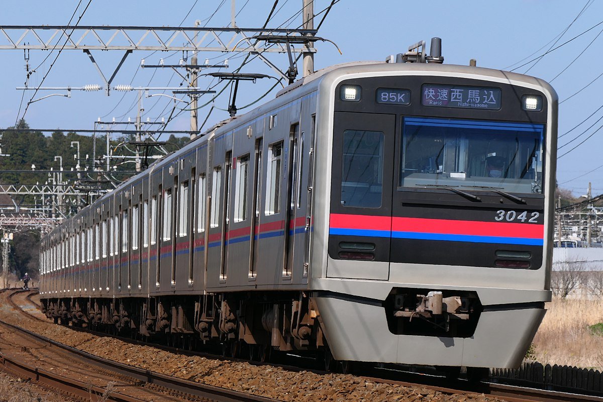 Normal Keisei Line