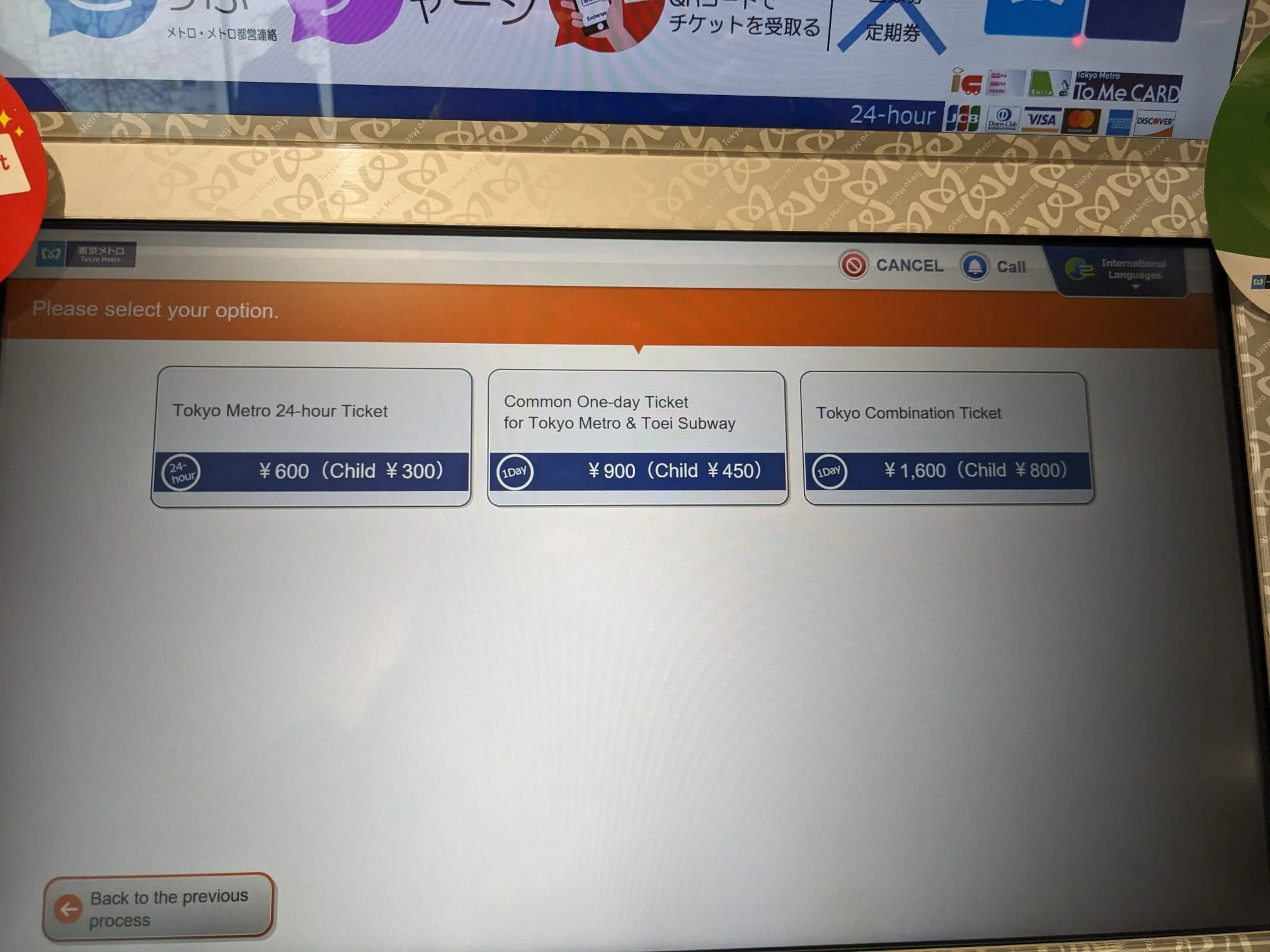 WhatsApp Image 2024-02-01 at 1.53.42 PM.jpeg