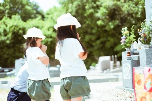 Gifle.jp
