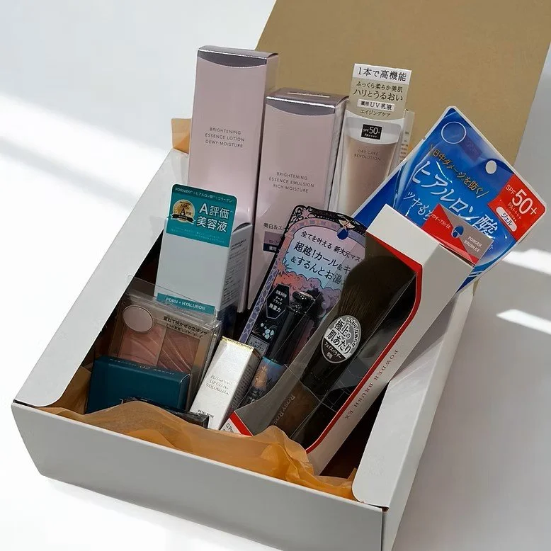 beauty box 2.jpg