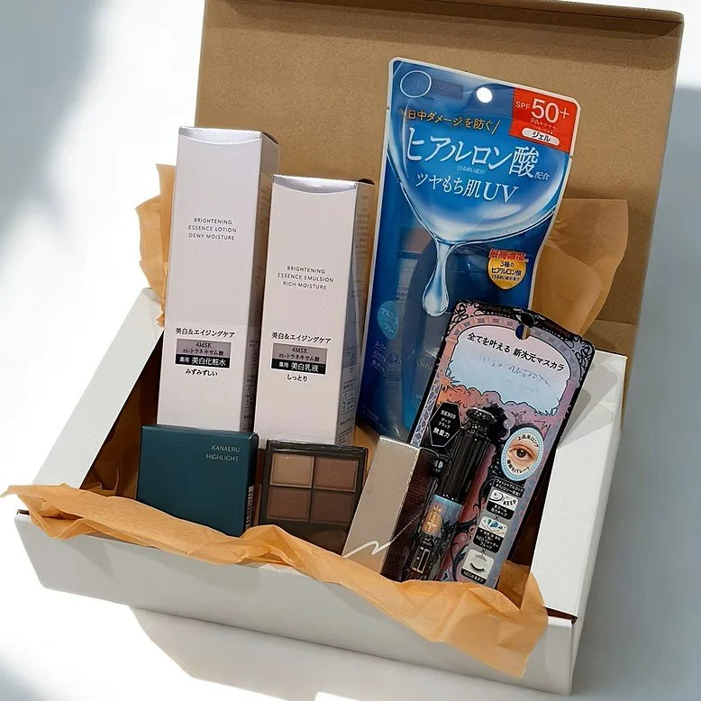 beauty box 1.jpg