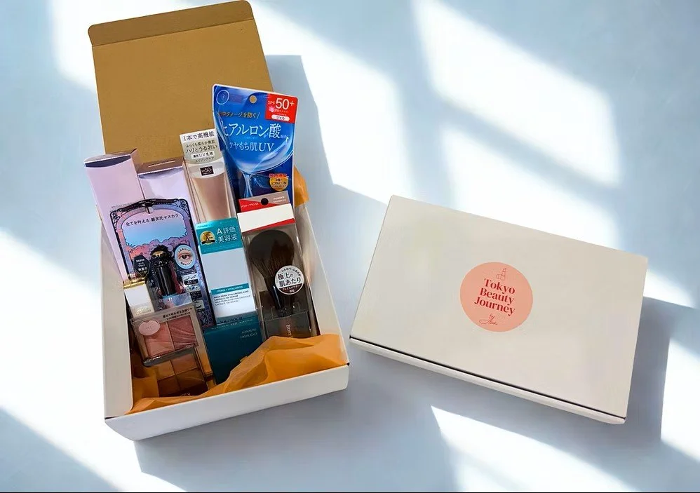 beauty box.jpg