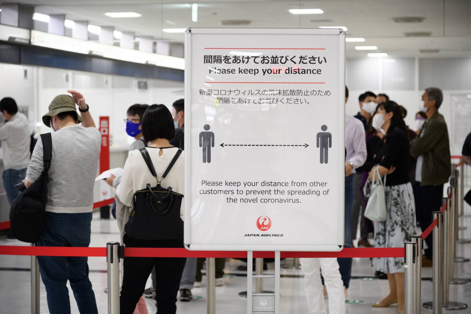 latest japan travel restrictions