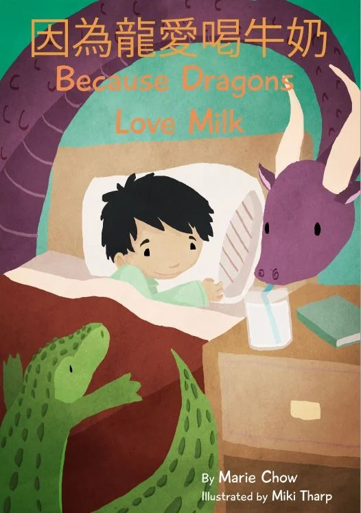Dragons_cover.jpg