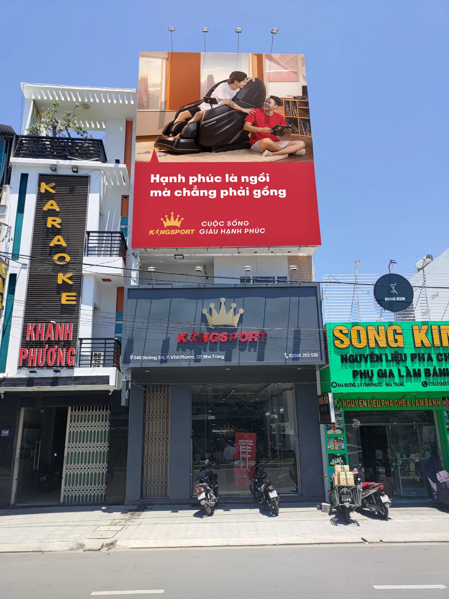 Happiness is sitting when you are not acting