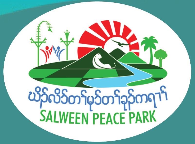 Logo of Salween Peace Park
