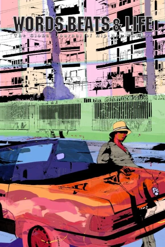 Street Lit w Text.JPG