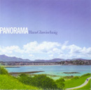 Hans-Glawischnig-Panorama.jpg