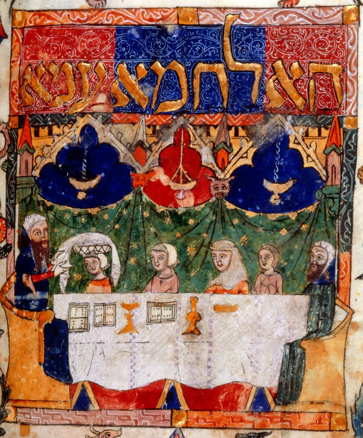 Barcelona seder scene.jpg