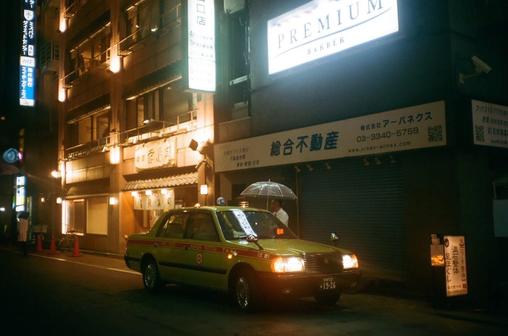 Japan Taxi 2018.jpg