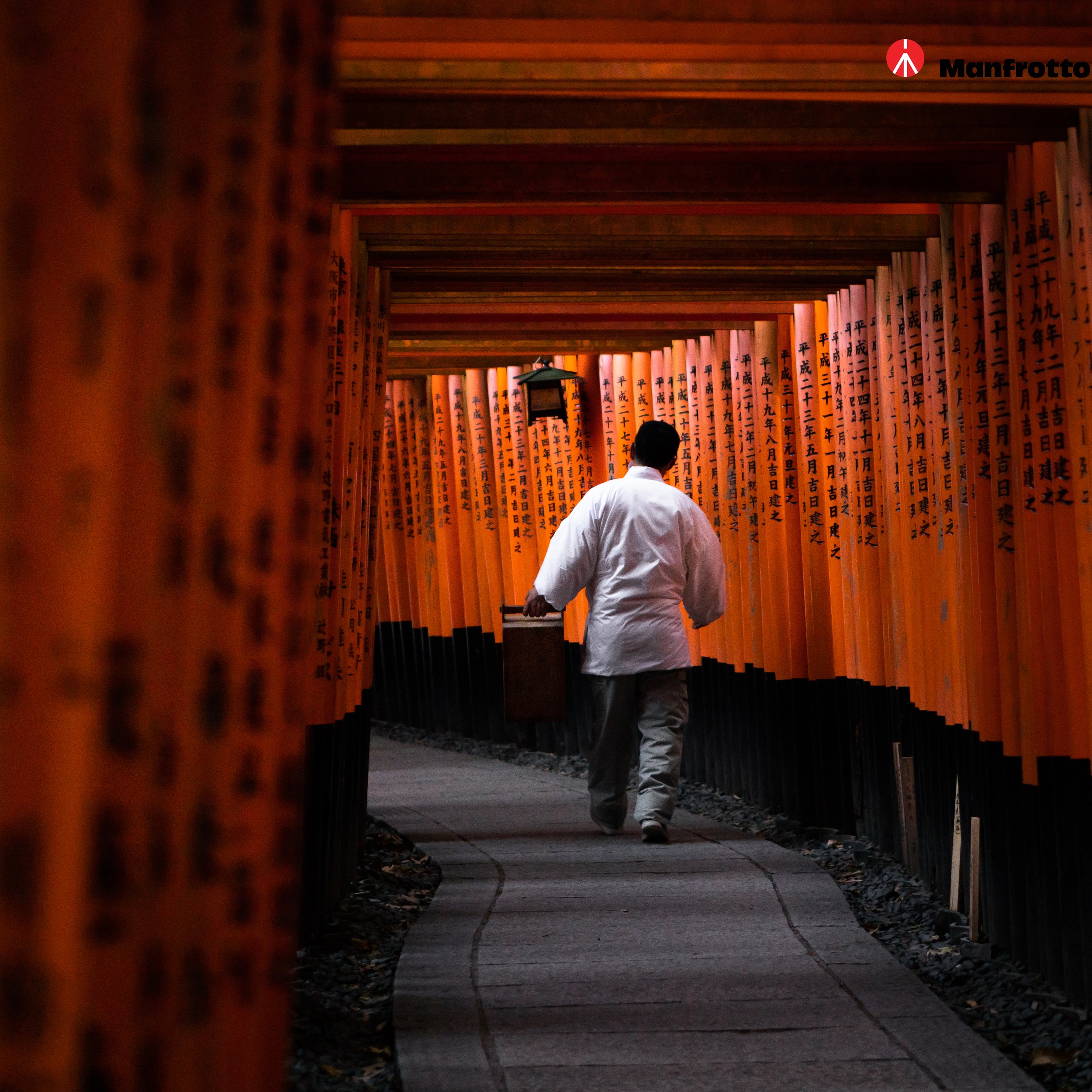 Fushimi Inari Taisha Shrine I.jpg