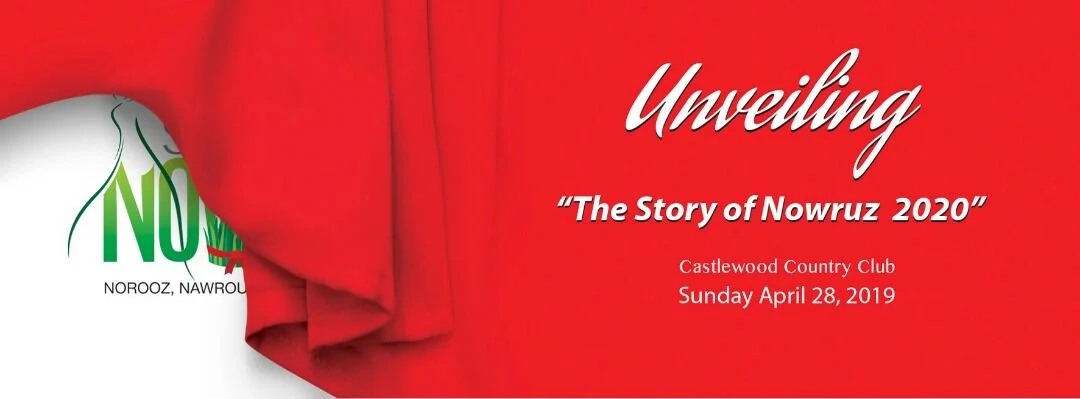 Unveiling "The Story of Nowruz 2020"