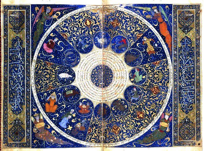 Persian-Astronomy-NICA.jpg