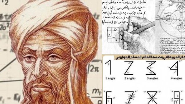 The-biography-of-Al-Khw%C4%81rizm%C4%AB-NICA.jpg