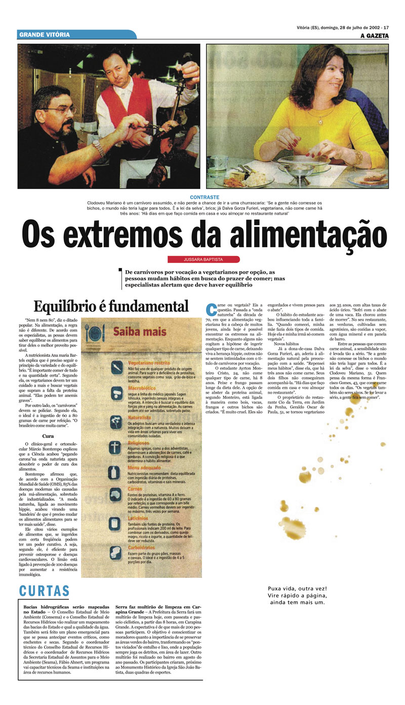 RealCafe-Gazeta2.jpg