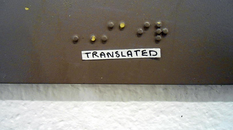 108.translated.jpg