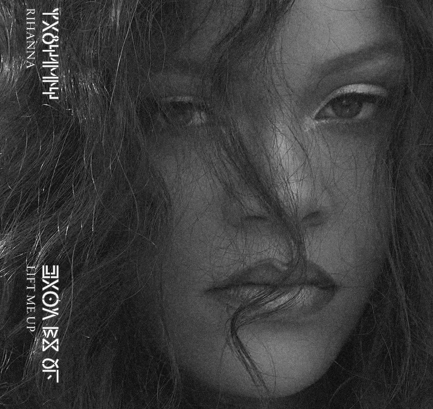 New Music: Weekly Releases for October 31, 2022