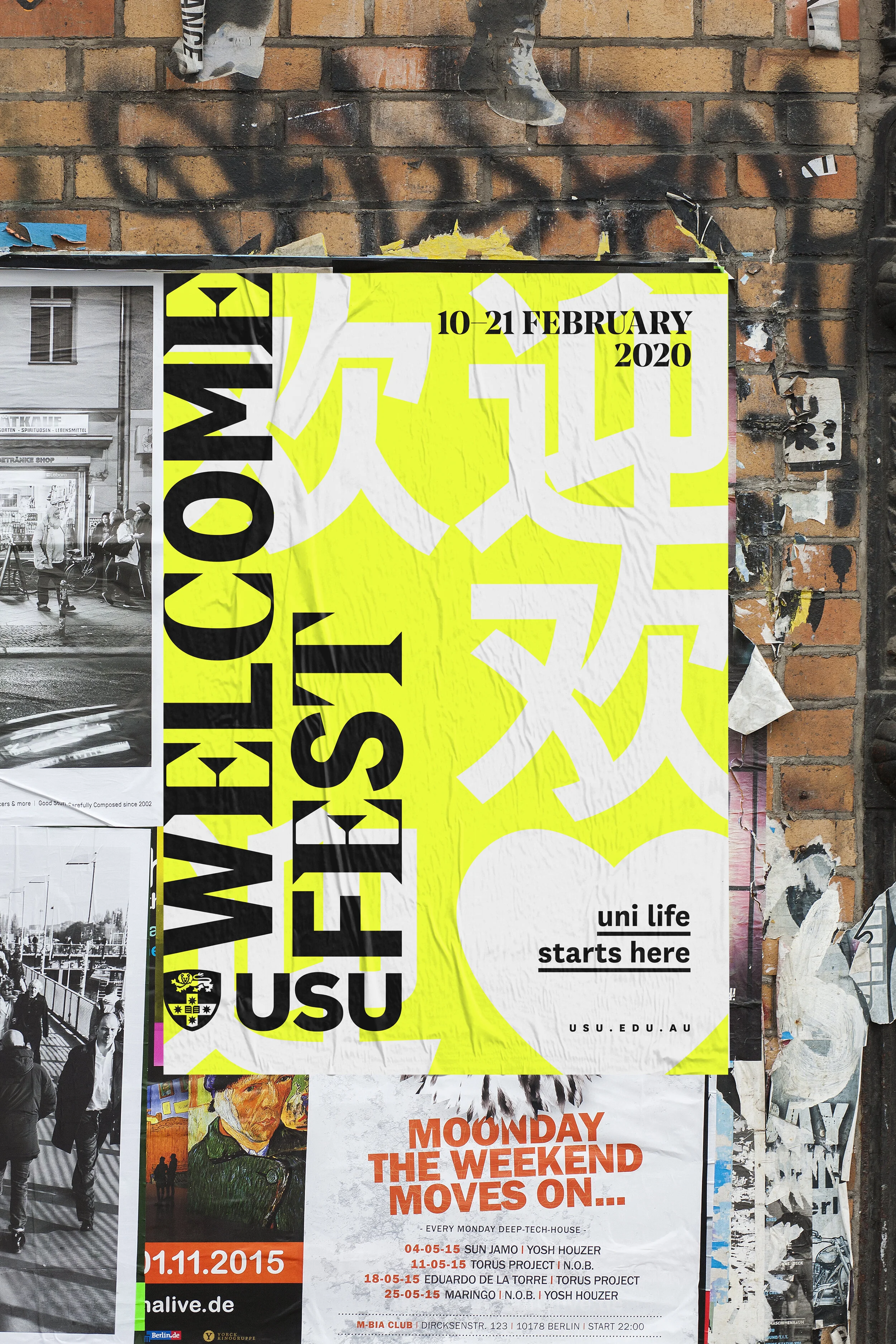 WF POSTER MOCKUP.jpg