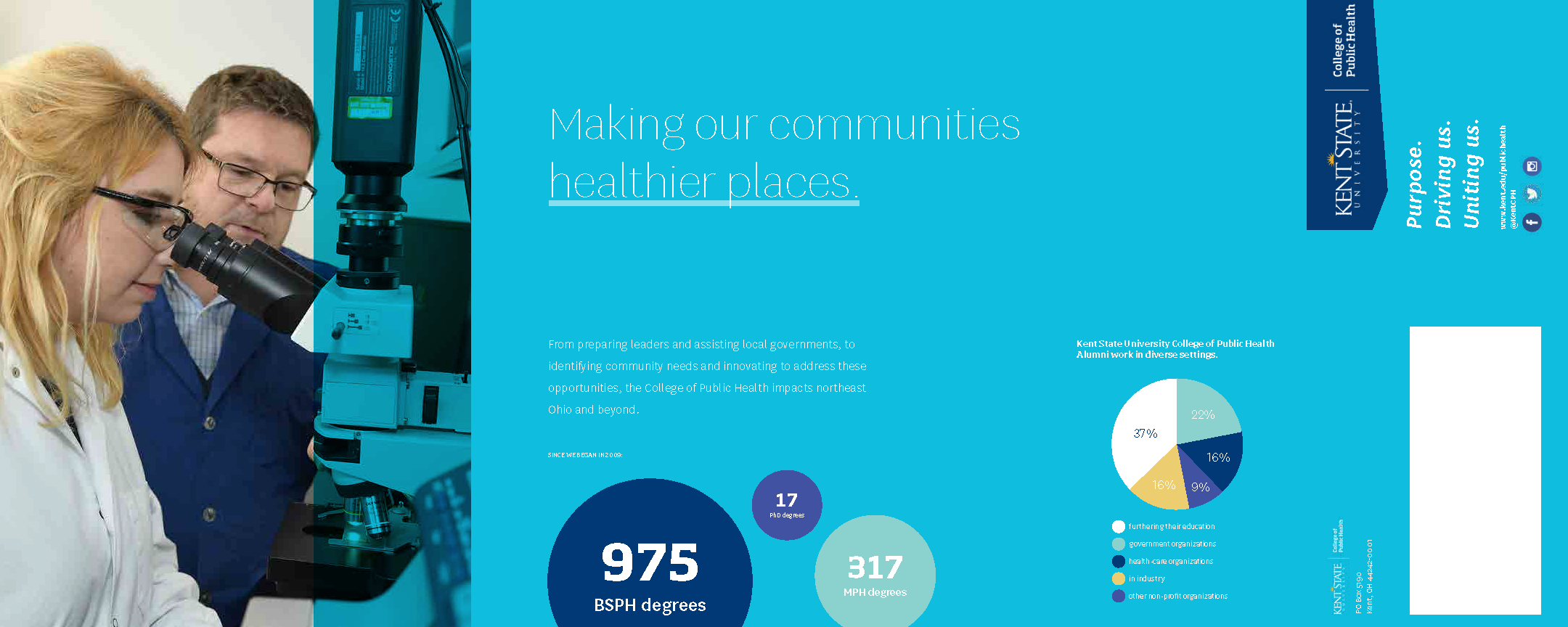 Final_PublicHealth_Mailer FOR WEB_Page_1.png