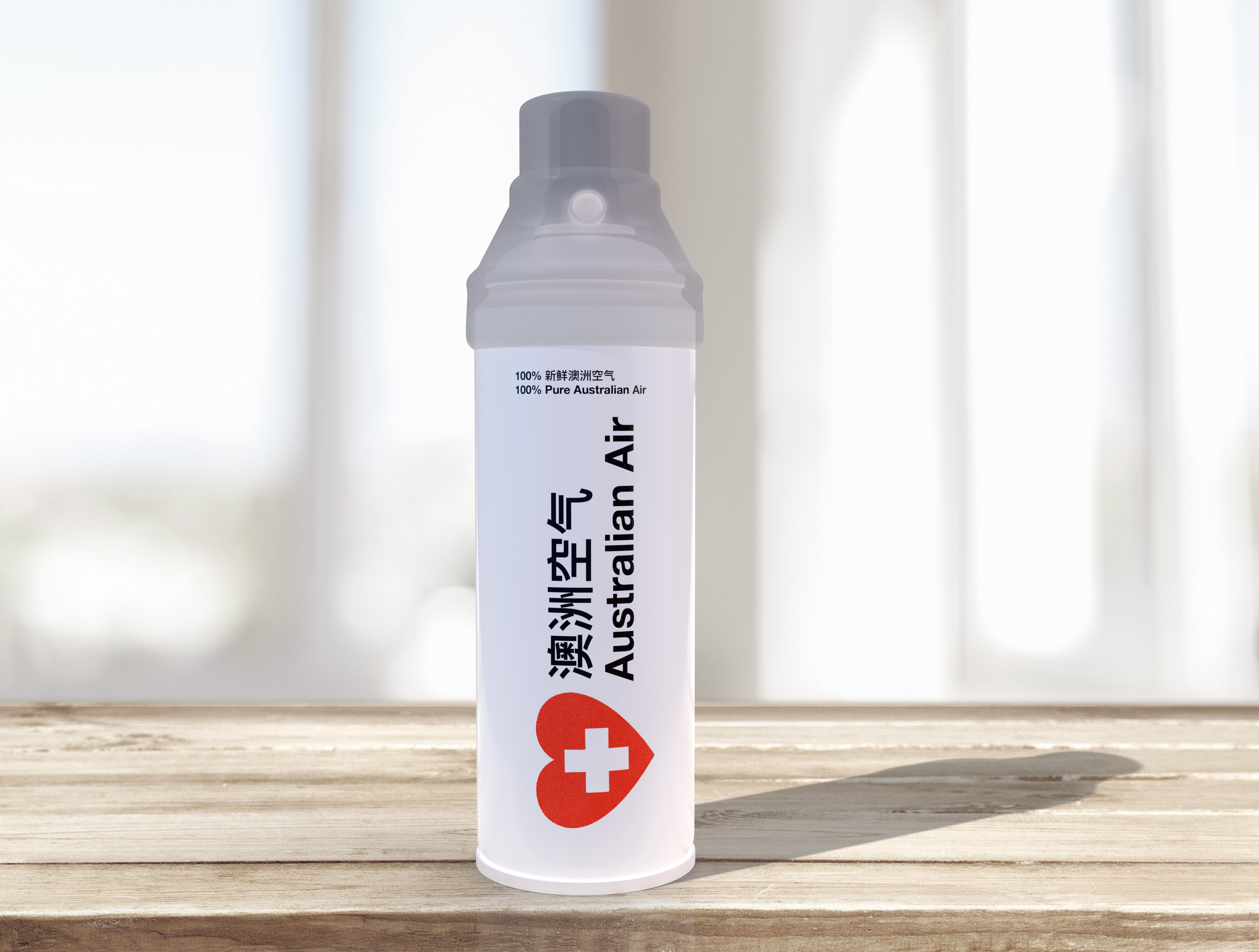 Aussie Air single.png