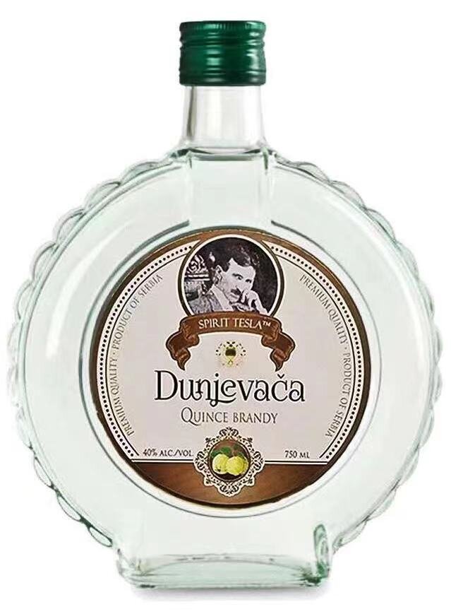 Jovana Zhang: Our conversation was fueled by Dunjevaca, Serbian quince brandy.