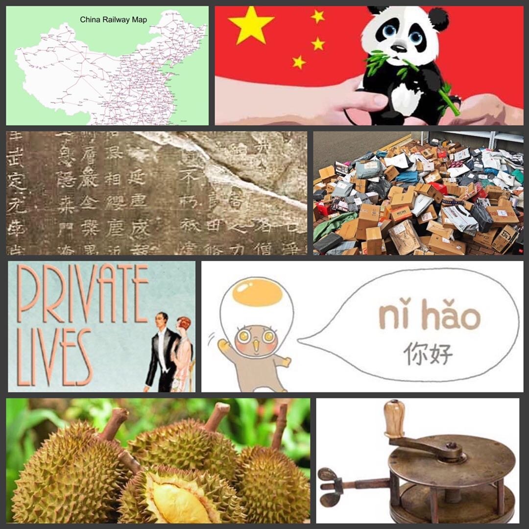 Here is an image depicting just eight examples of answers to the question... “What’s your favourite China-related fact?”