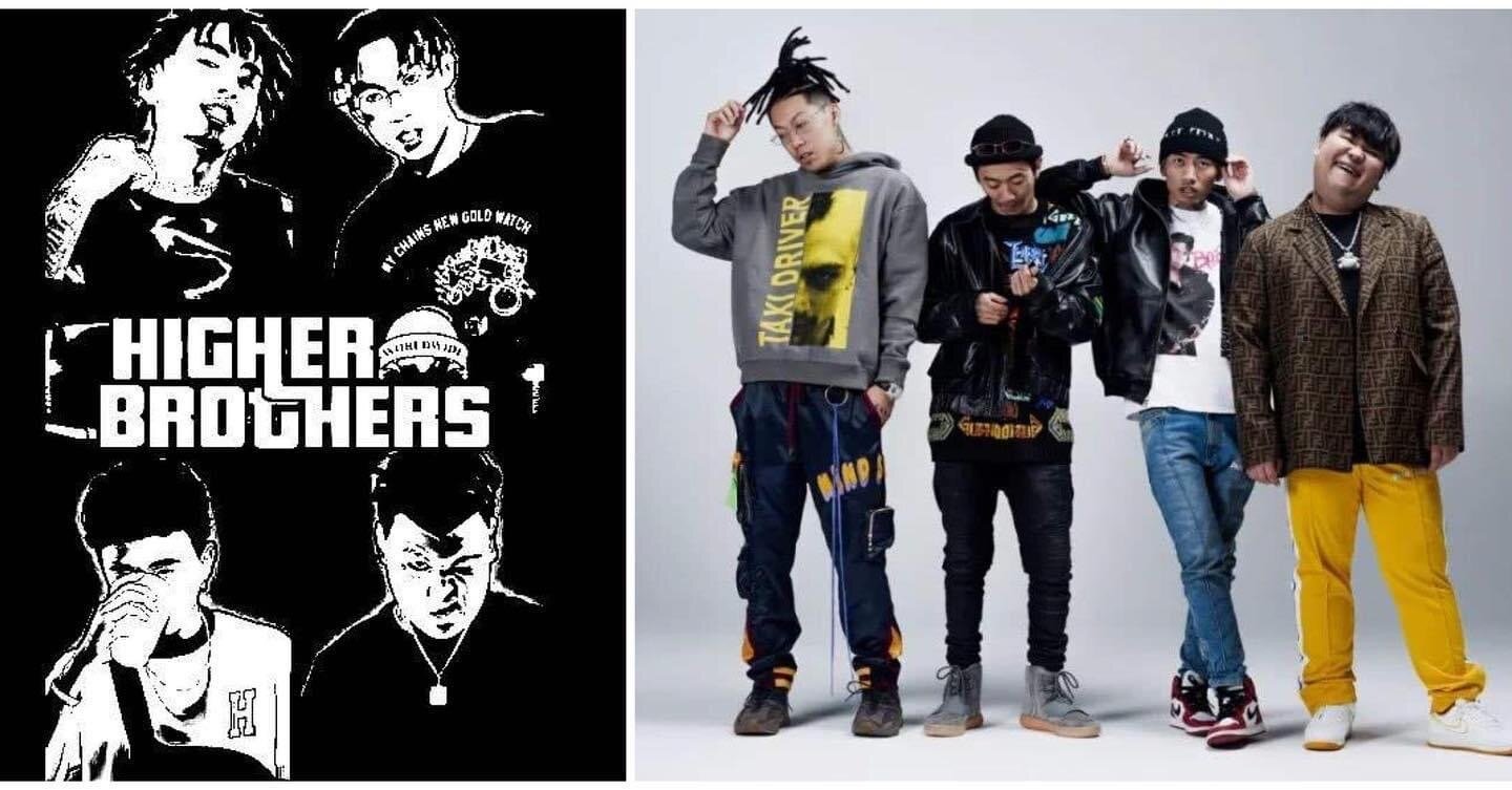Abe Deyo: Higher Brothers, a Chinese rap group that may be a good example of a break-out indie group into mainstream popular music in China.
