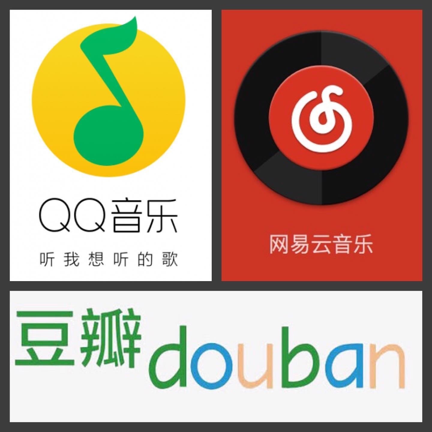 Question 10. Abe Deyo’s favourite China-related information sources: QQ Music (QQ音乐), NetEase (网易) and Dòubàn (豆瓣).