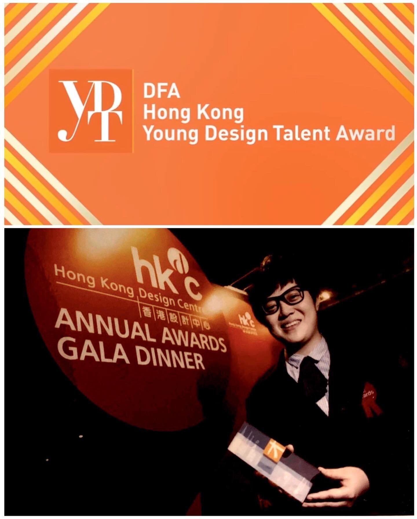 Octo Cheung: Winning the DFA Young Design Talent Award in Hong Kong.