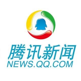 Question 10. One of Octo Cheung’s favourite China-related information sources: 腾讯新闻 (Téngxùn xīnwén - Tencent News).