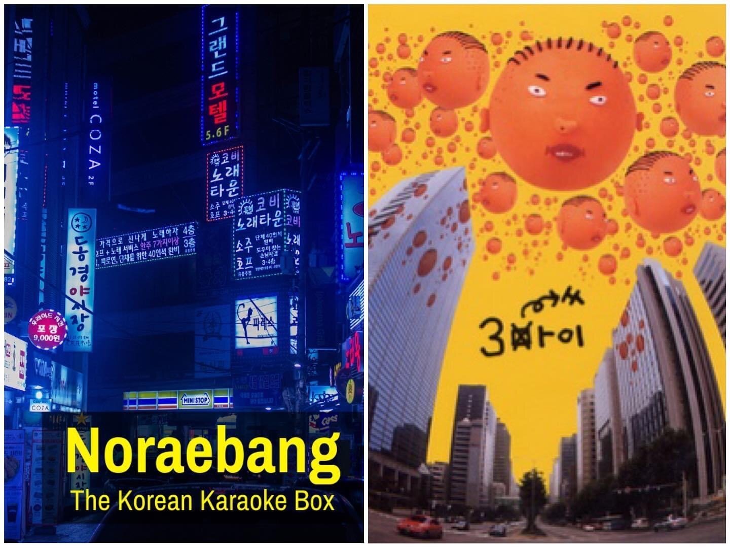 Question 09. Tom Barker’s favourite song to sing at Noraebang (the Korean version of KTV / karaoke: Champion by Psy.